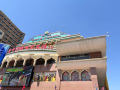 -新疆国际大巴扎