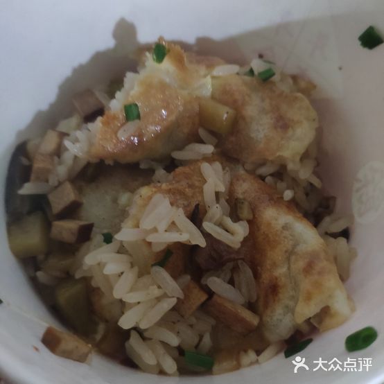喻记豆皮