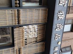 -富雅·尚品(浑南店)
