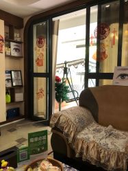 -杉惠素颜美妆皮肤管理中心