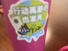 -星巴克臻选(深圳金光华店)