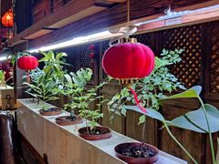 -望京一号·重庆江湖菜(工体店)