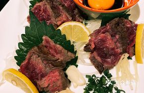 Premium Thick-cut Beef Tongue