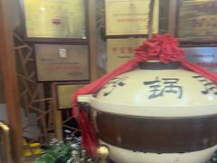 -砂锅居(西四店)