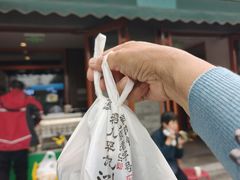 -庐灶江南·江南菜·四合院Bistro(东直门·华侨夜泊君亭店)
