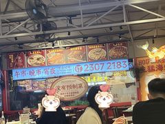 -蚝得喜海鲜(东城店)
