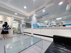 -视康眼镜·蔡司授权店(同乐路广州眼镜城店)