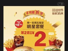 -北京八中游泳馆