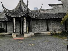 -尚贤河湿地