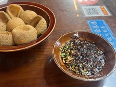-金必轩(青岩店)
