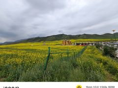 -扁都口生态休闲旅游区