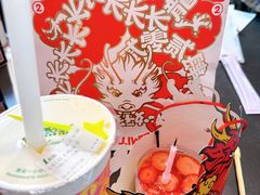 -帝京日语(春熙路旗舰校区)