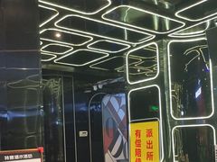 -欢乐迪KTV(南京夫子庙三山街店)