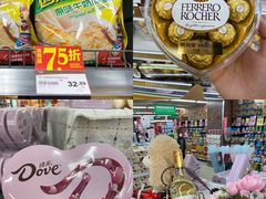 -华润万家(荔湾店)