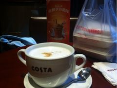 iphone_upload_pic-COSTA COFFEE(新奥购物中心店)