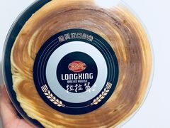 黄金唱片-龙兴·动物奶油生日蛋糕(龙北店)