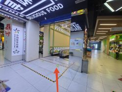 -贝勒爷专业男发