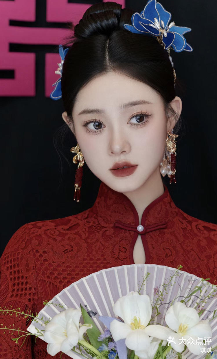 新中式旗袍妆造