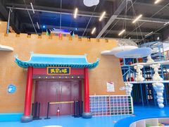 -中国宋庆龄青少年科技文化交流中心