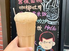 -滕记星发餐室·新加坡菜(巨鹿路店)