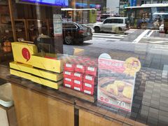 -裕珍馨(台北旗舰店)