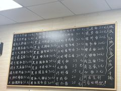 -梧桐面馆桐乡阿能面店(印象城店)