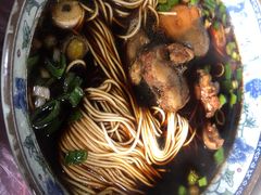红烧羊肉面-西复兴羊肉馆(南翔老街店)