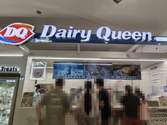 -DQ·蛋糕·冰淇淋(金源新燕莎MALL店)