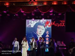 -光阴的故事音乐酒吧(1905店)