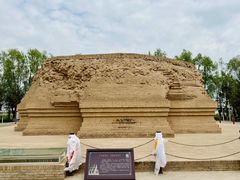 -凉州白塔寺景区