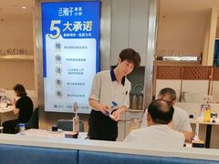 -兰湘子·湘菜小炒(盛龙广场店)
