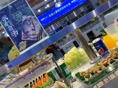 -逸山伍自转小火锅(纺织品店)