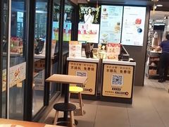 -麦当劳(三亚凤凰机场店)