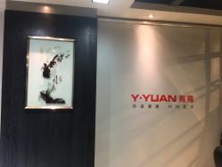 -苑苑发型设计