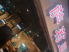 -新世界百货(顺义店)