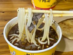 -王记生烫牛杂面馆(兰陵路店)