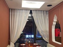 -那拉提之疆·新疆菜(美院店)