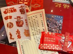 -味福记·本地特色菜(八一万达广场店)