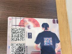 -和府捞面·大师店(上海漕宝路日月光店)