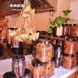 干了这瓶88年的老菜脯水