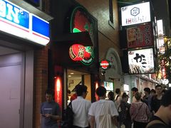 -一蘭拉面(新宿中央东口店)