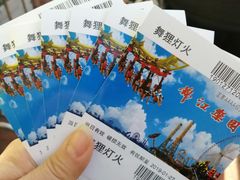 -锦江乐园舞狸花花游园会(夜场专享)