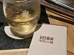 -巴奴毛肚火锅(广益哥伦布店)
