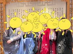 -叁拾壹丨浮世绘x壹拾叁沉浸演绎剧场