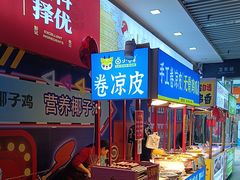 -万达广场(南昌红谷滩店)