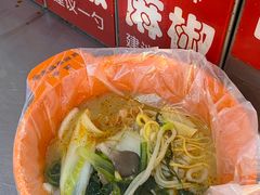 -安发瞧麻辣烫(总店)