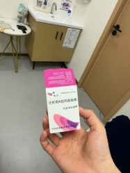 -上海伊莱美医疗美容医院