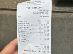 -峨嵋一派