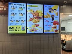 -麦当劳(怡景店)