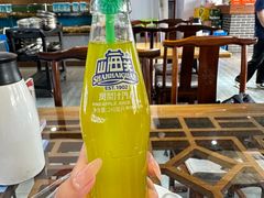 -良师门滨海人家·海鲜·家常菜(滨海城店)